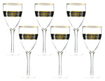 6pc Gold Rimmed 10" Inch Wine Glass Set