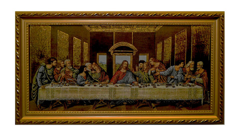27" Inch Wood Frame Woven Tapestry of Last Supper